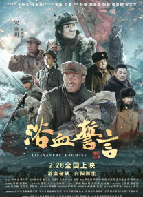 我哥哥的妻子4